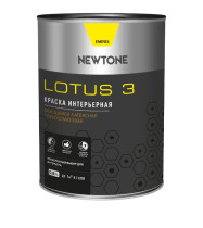 Краска интерьерная Newtone Lotus 3 водно-дисперсионная моющая латексная глубокоматовая База А 0.8 л