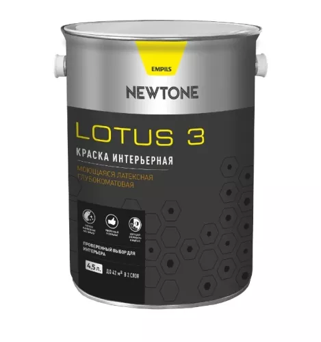 Краска Newtone Lotus 3 интерьерная водно-дисперсионная моющая латексная глубокоматовая База А 4.5 л – 1