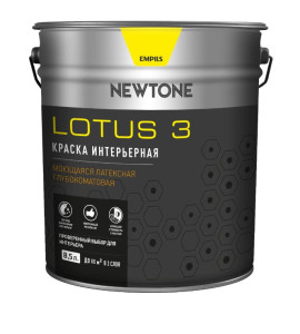 Краска Newtone Lotus 3 интерьерная водно-дисперсионная моющая латексная глубокоматовая База А 8.5 л - 1
