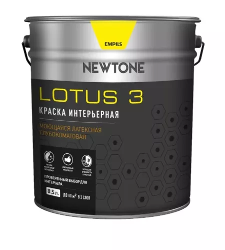 Краска Newtone Lotus 3 интерьерная водно-дисперсионная моющая латексная глубокоматовая База А 8.5 л – 2