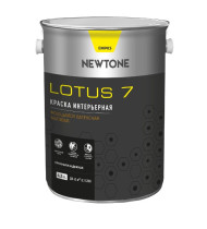 Краска интерьерная Newtone Lotus 7 водно-дисперсионная моющая латексная матовая База А 4.5 л