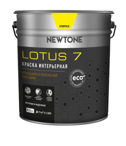 Краска Newtone Lotus 7 интерьерная водно-дисперсионная моющая латексная матовая База А 8.5 л - 1