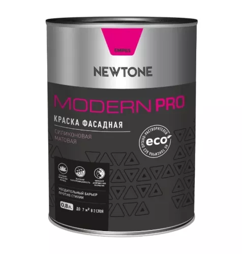 Краска Newtone Modern Pro фасадная водно-дисперсионная силиконовая База А 0.8 л – 1