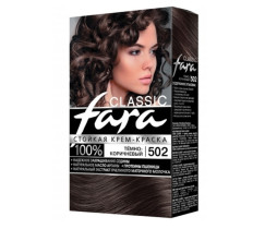 Крем-краска для волос FARA Classic стойкая тон 502 Темно-Коричневый