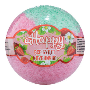 Бомбочка для ванны Laboratory Katrin Happy Все будет клубнично 120 гр