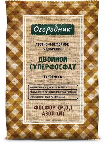 Удобрение Огородник Суперфосфат тукосмесь двойной минеральное гранулированное 0,7кг – 1