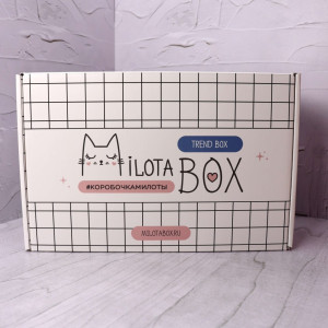 Подарочный набор MilotaBox Trend Box с сюрпризным наполнением