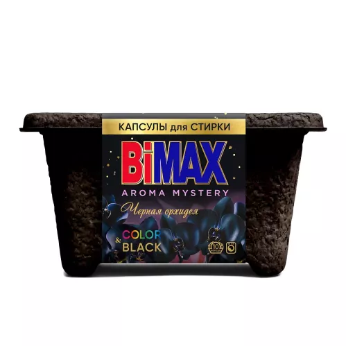 Капсулы для стирки BiMax Color&Black Черная орхидея 10 шт  – 1