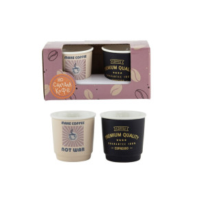 Набор стаканов Lakomo для кофе Premium Espresso 2 шт 80 мл