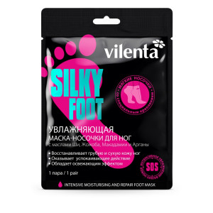 Маска-носки для ног Vilenta Silky Foot Восстанавливающая 40 мл