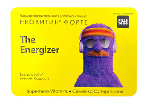 Пищевая добавка Pills To Go The Energizer Неовитин Форте Комплекс для поддержания энергии 12 шт