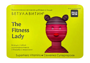 Пищевая добавка Pills To Go The Fitness Lady Бетулавитин Комплекс для контроля веса 12 шт