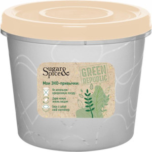Банка для хранения Sugar&Spice Green Republic с завинчивающейся крышкой 0.7 л
