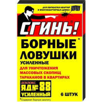 Ловушка от тараканов Дохлокс сгинь 6шт Борные № 88