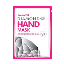 Маска-перчатки для рук BeauuGreen Beauty153 Diamond Увлажняющая 16 гр
