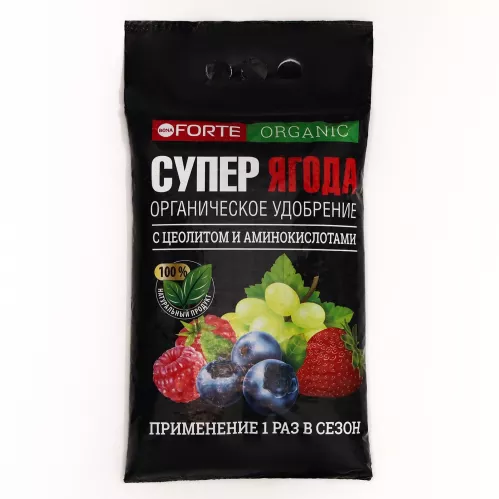 Удобрение Bona Forte Organic Супер ягода цеолит и аминокислоты органическое 2 кг – 1