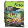 Удобрение Фаско Био Конский компост гранулированное органо-минеральное 2 кг