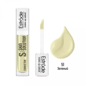 Корректор для лица Estrade Skin solution тон 51 Зеленый 6 мл