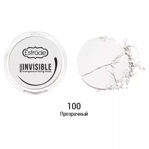 Пудра для лица Estrade Invisible тон 100 Прозрачный 7 гр