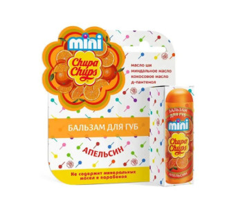 Бальзам для губ Chupa Chups Апельсин mini 3.8 гр