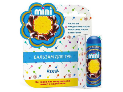 Бальзам для губ Chupa Chups Кола mini 3.8 гр