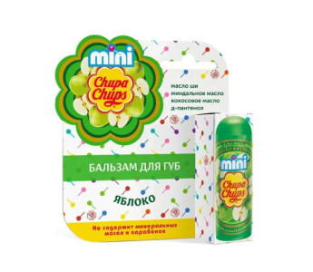 Бальзам для губ Chupa Chups Яблоко mini 3.8 гр