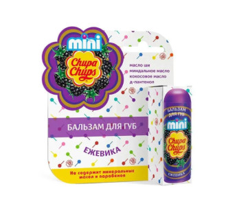 Бальзам для губ Chupa Chups Ежевика mini 3.8 гр
