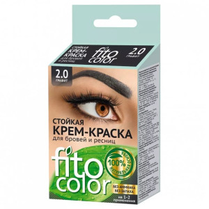 Краска для бровей и ресниц FitoColor тон Графит 4 мл