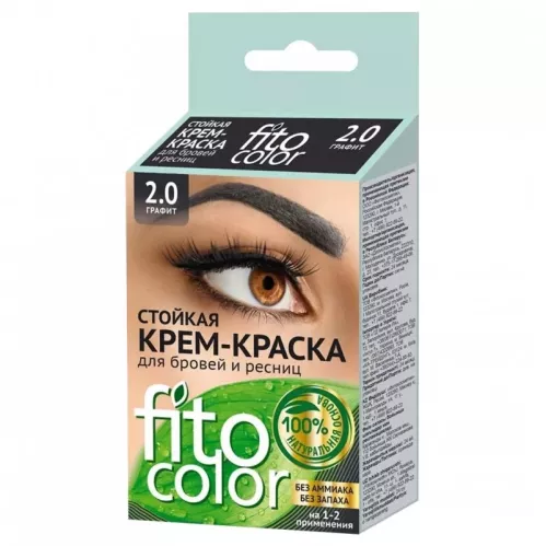 Краска для бровей и ресниц FitoColor тон Графит 4 мл – 1