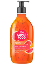 Гель для душа Фитокосметик Fito Superfood Свежесть кожи с грейпфрутом и бергамотом 520 мл