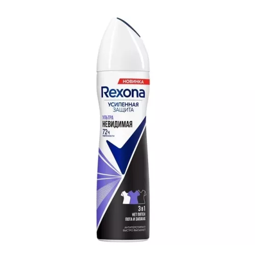 Дезодорант-антиперспирант спрей Rexona Ультраневидимая 3в1 150 мл – 1