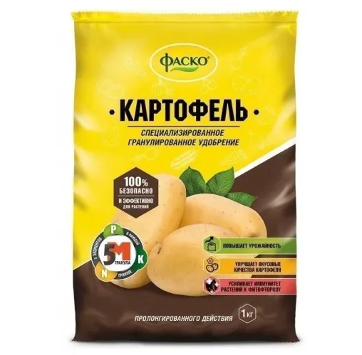 Удобрение Фаско 5М-гранула Для картофеля минеральное гранулированное 1 кг – 1
