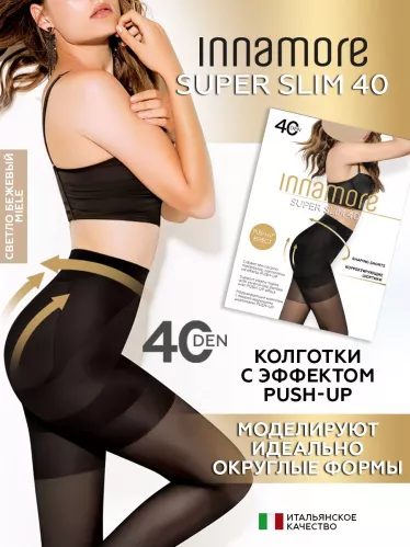 Колготки Innamore Super Slim 40 Den цвет Nero размер 5 с утягивающими шортами – 1