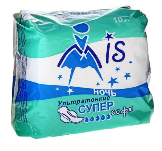 Прокладки гигиенические Mis Super Soft Ночь 5 капель 10 шт