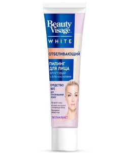 Пилинг для лица Beauty Visage White Отбеливающий 45 мл - 1