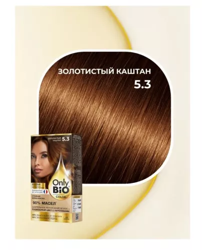 Крем-краска для волос Only Bio Color стойкая тон 5.3 Золотистый каштан 115 мл  – 2