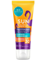 Солнцезащитный крем Фитокосметик Bio Cosmetolog Professional Глубокое увлажнение гиалуроновый для лица SPF 30 50мл