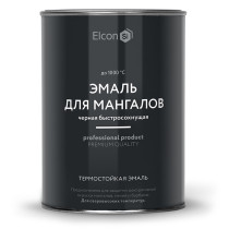 Эмаль термостойкая Elcon Max Therm 1000 градусов для мангалов черный 0.8 кг