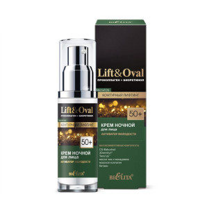 Крем для лица Белита Lift&Oval ночной 50+ Активатор молодости 50 мл