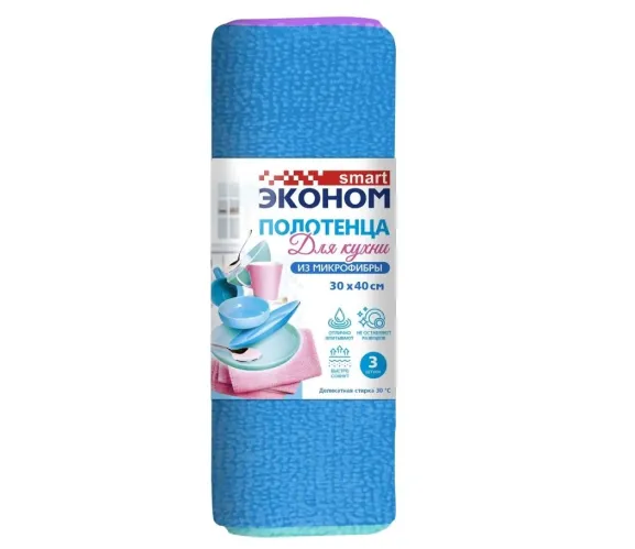 Салфетки для уборки Авангард Эконом smart микрофибра полотенца для кухни 30х40 см 3 шт – 1