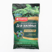 Удобрение Bona Forte Хвойное с биодоступным кремнием пролонгированное гранулированное 2.5 кг