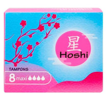 Тампоны Hoshi Digital Maxi 8 шт