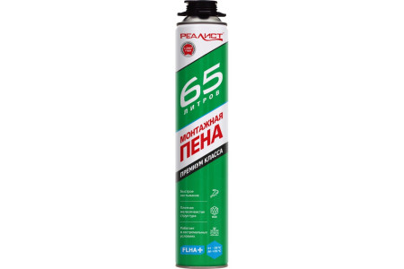 Пена монтажная Realist Pro Green 65 профессиональная 1000 мл