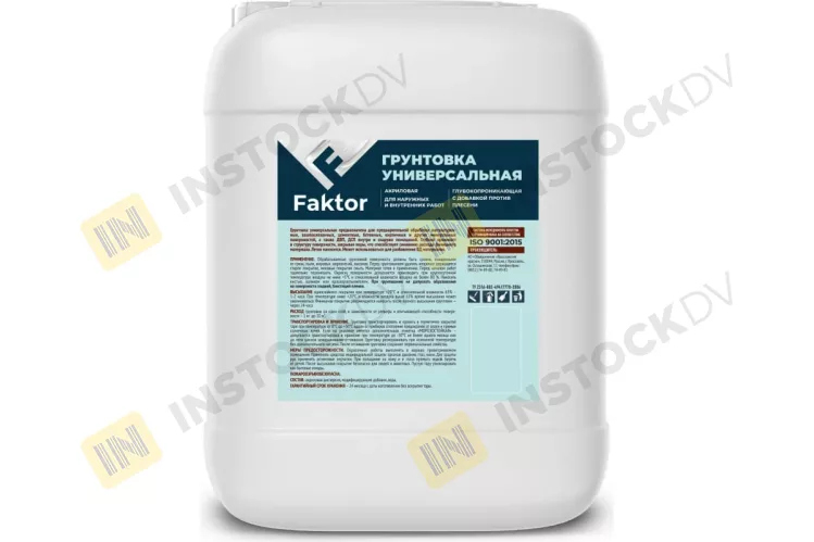 Грунтовка акриловая Faktor универсальная 9 кг – 1