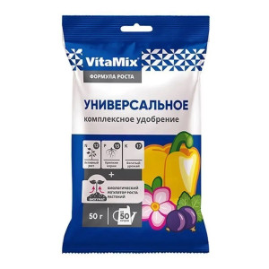 Удобрение VitaMix универсальное комплексное 50 гр