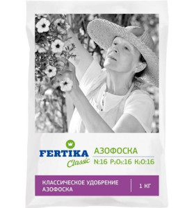 Азофоска Фертика 1кг