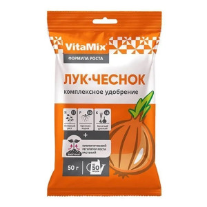 Удобрение VitaMix комплексное Лук-чеснок 50 гр