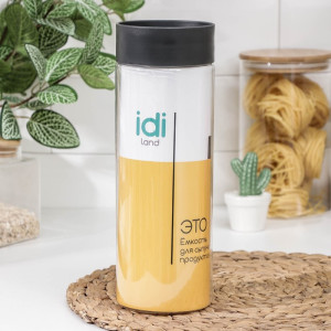 Банка для сыпучих продуктов Idiland Asti цвет черный 1.5 л