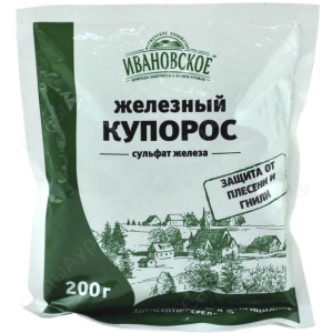Железный купорос 200г