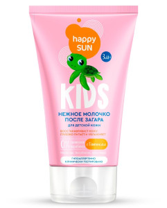 Средство после загара Фитокосметик Happy Sun Детское нежное молочко 150 мл
